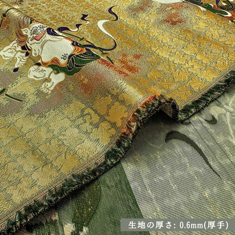 金襴織物 風神雷神 厚さ