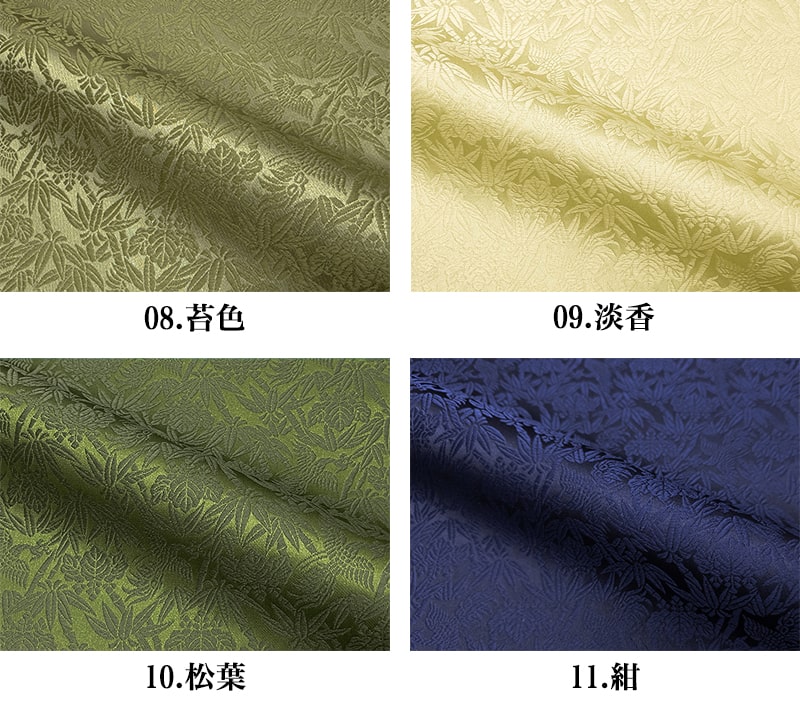 金襴織物 桐竹鳳凰文