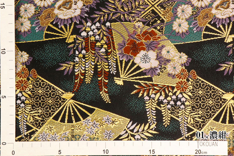 金襴生地 藤扇文