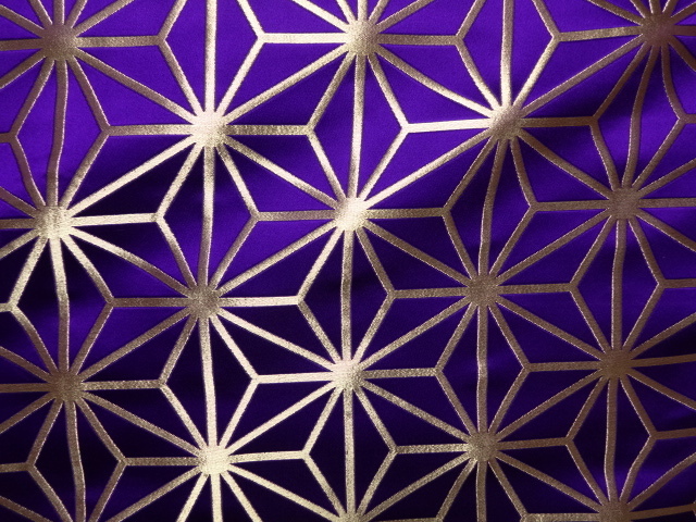 金襴織物  麻の葉（紫・金）