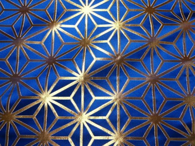金襴織物  麻の葉（青）