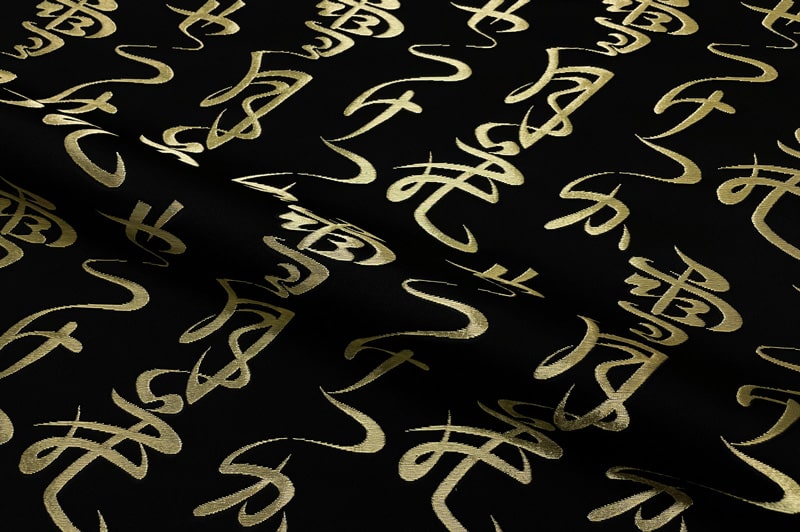 金襴織物 雪月花