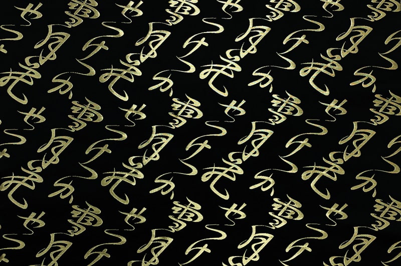 金襴織物 雪月花