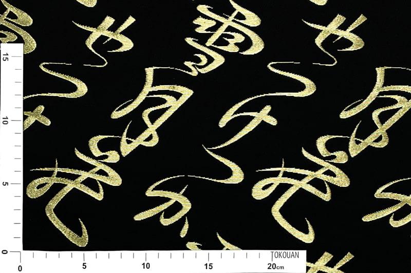 金襴織物 雪月花