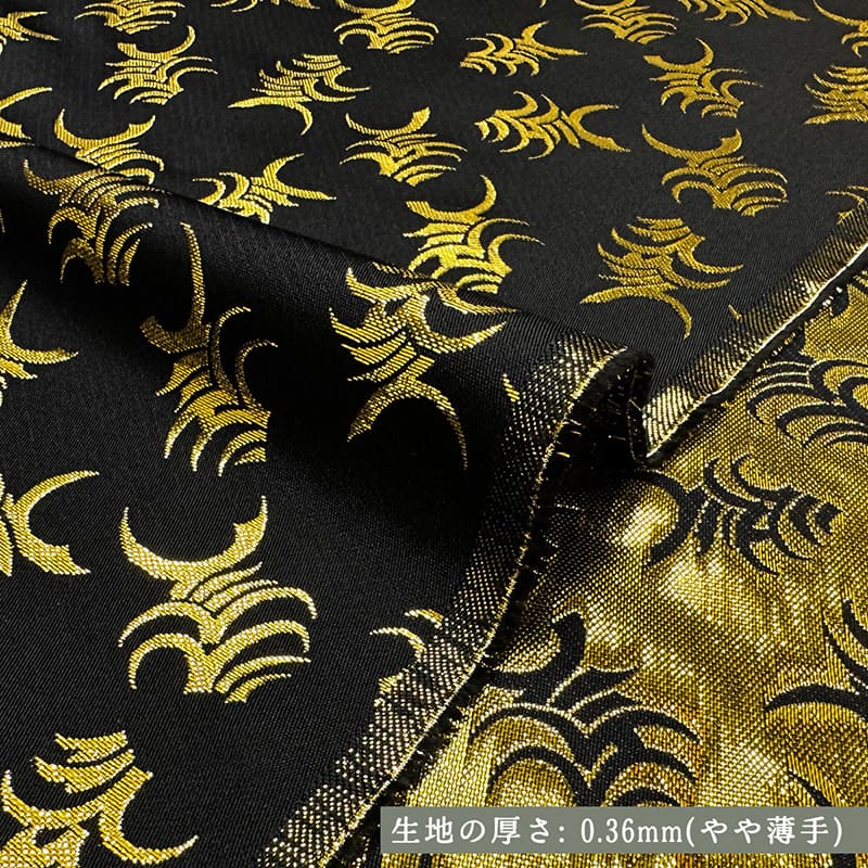 金襴織物 雅流水文（赤） 厚さ