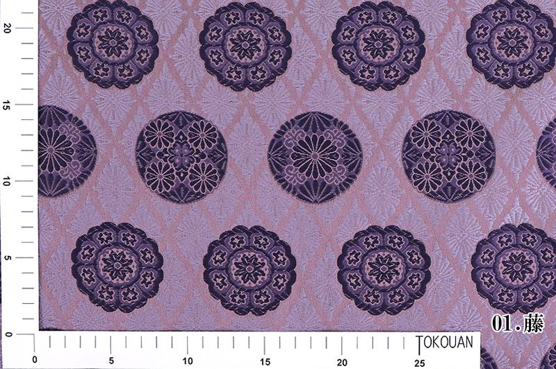 珍味入れ 紫菊葉珍味入れ10客 珍味入れ 紫菊葉珍味入れ