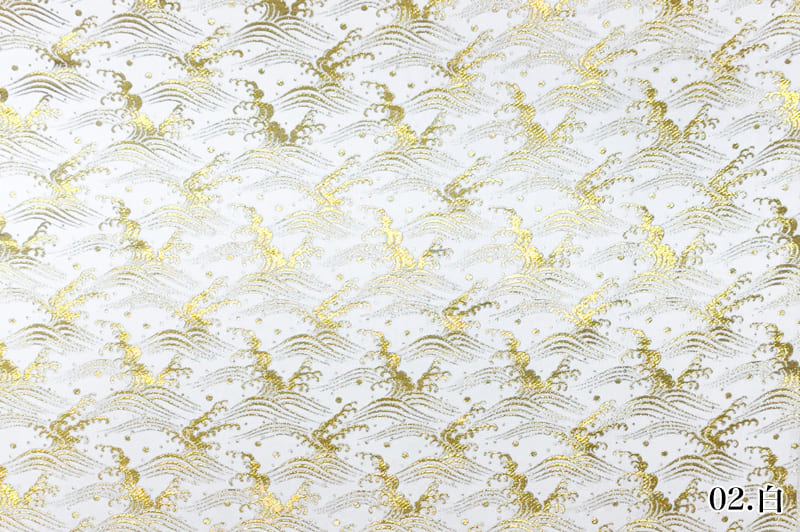 金襴織物 荒波文（全3色）