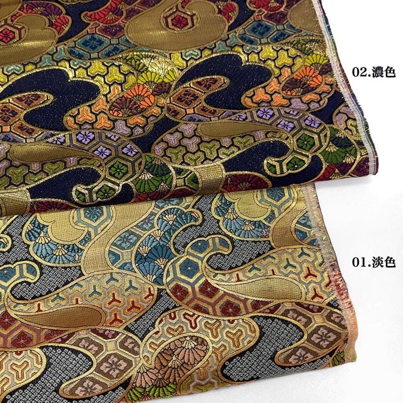 金襴織物 波割付文様（全2色）  カラーバリエーション