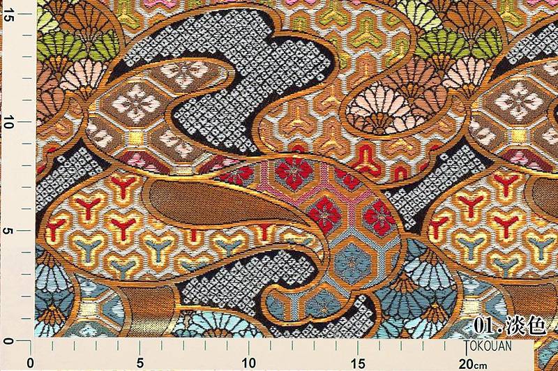 金襴織物 波割付文様