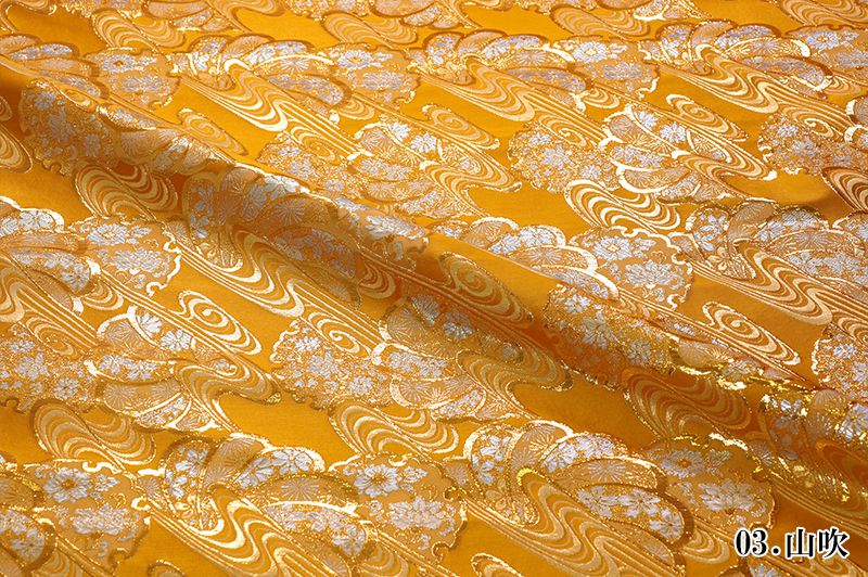 金襴織物 観世水雪輪花扇（全6色）