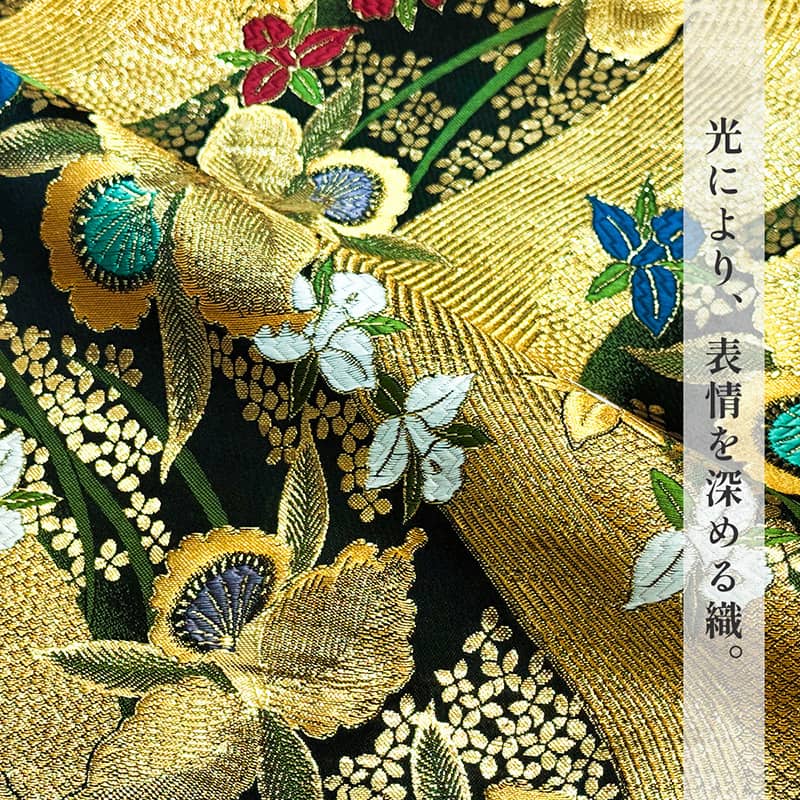金襴織物 黄金流水文に花 
