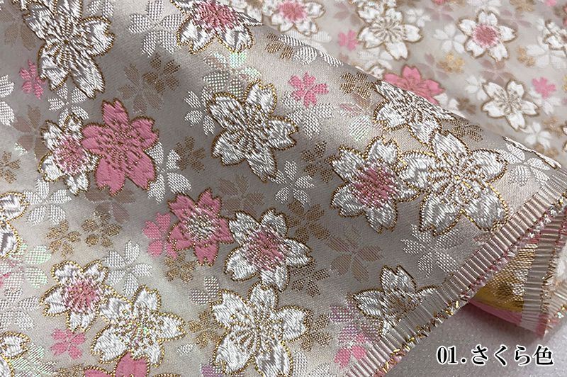 金襴織物 うす墨の桜（全2色）