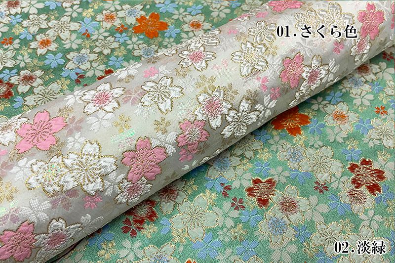 金襴織物 うす墨の桜（全2色）