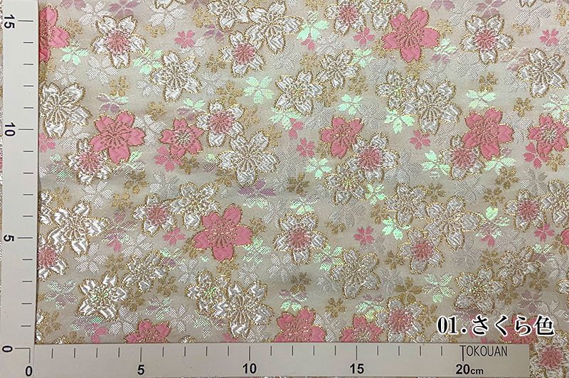 金襴織物 うす墨の桜（全2色）
