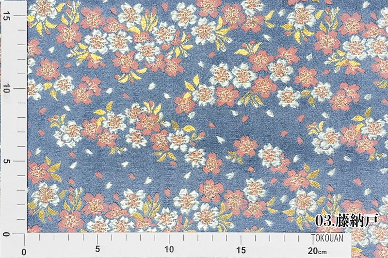 金襴織物 雅桜(全3色)