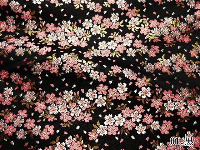 金襴織物 雅桜（全2色）