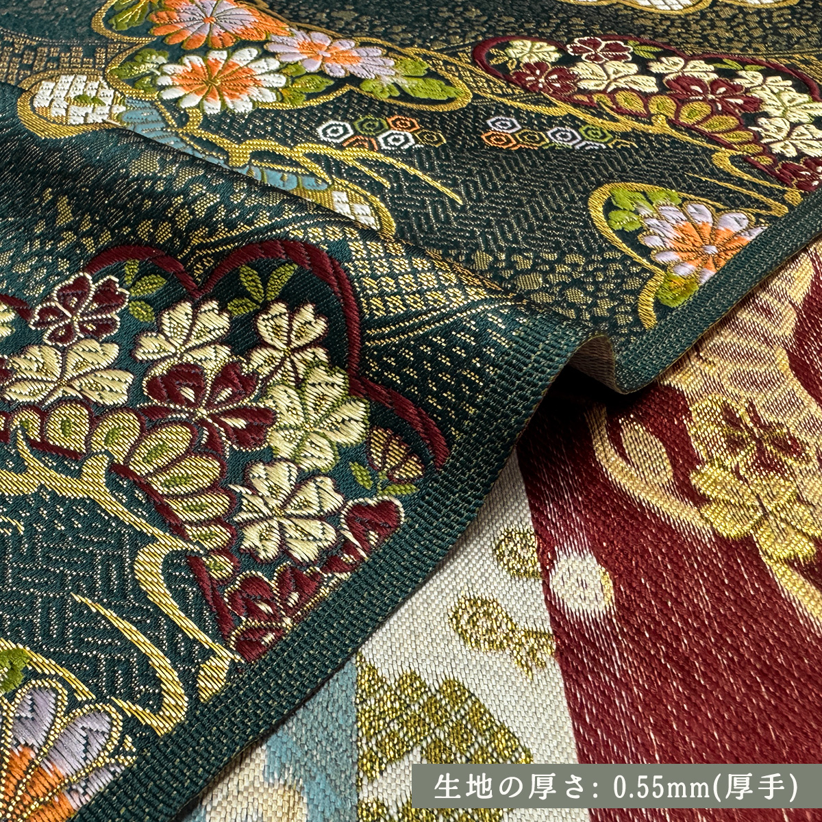 金襴織物 花形松（鉄紺） 厚さ