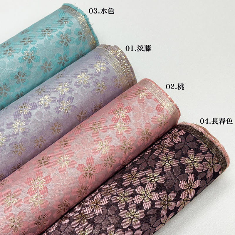 金襴織物 さくら（全4色）