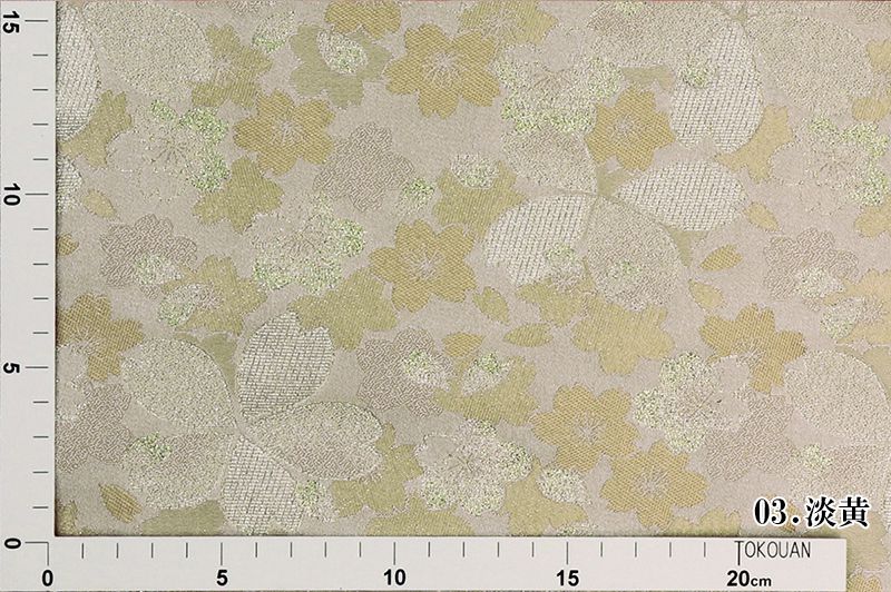 金襴織物 砂子桜（全3色）