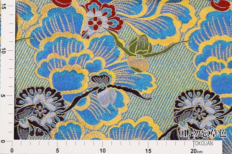 金襴織物 大唐花文 