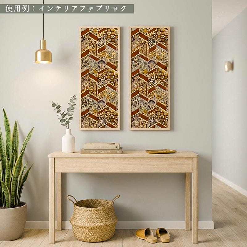 金襴織物 有職裂取り（全2色）  作品例