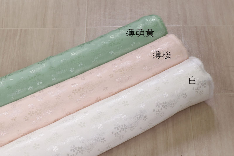 【秋の感謝セール！〜9/28まで】中国古玩青花古染付薄瑠璃宝珠文蓮華二客 秋の感謝セール！〜9/28まで】中国古玩青花古染付薄瑠璃