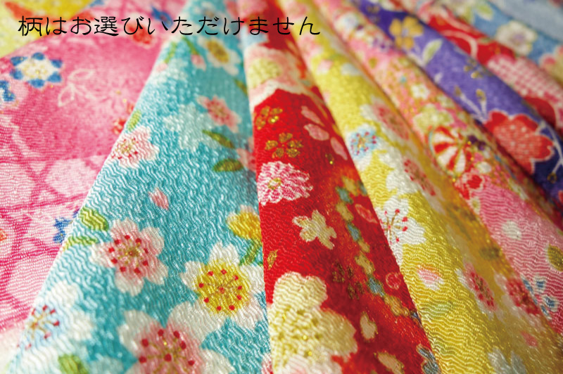 京友禅 金彩ちりめん はぎれ 10枚セット