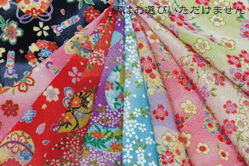 京友禅 金彩ちりめん はぎれ 10枚セット