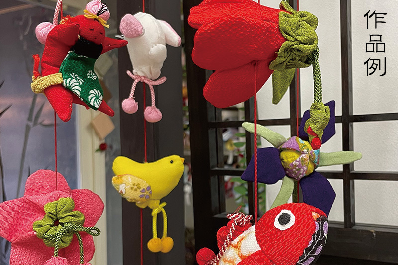 京友禅 金彩ちりめん はぎれ 10枚セット