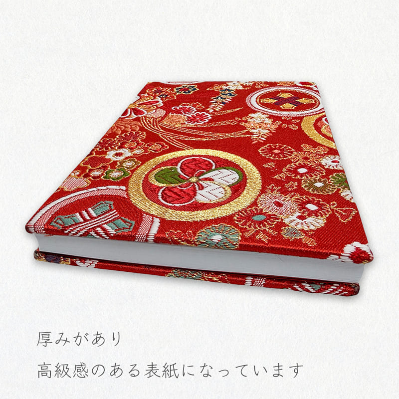 御朱印帳 金襴織物 花に丸紋散らし (赤)