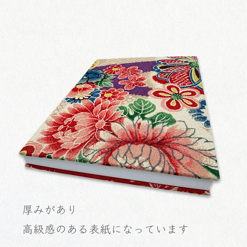 御朱印帳 一越ちりめん 小槌に束ねのし (赤)