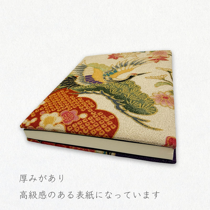 御御朱印帳 一越ちりめん 鶴に車文 (鳥の子色)