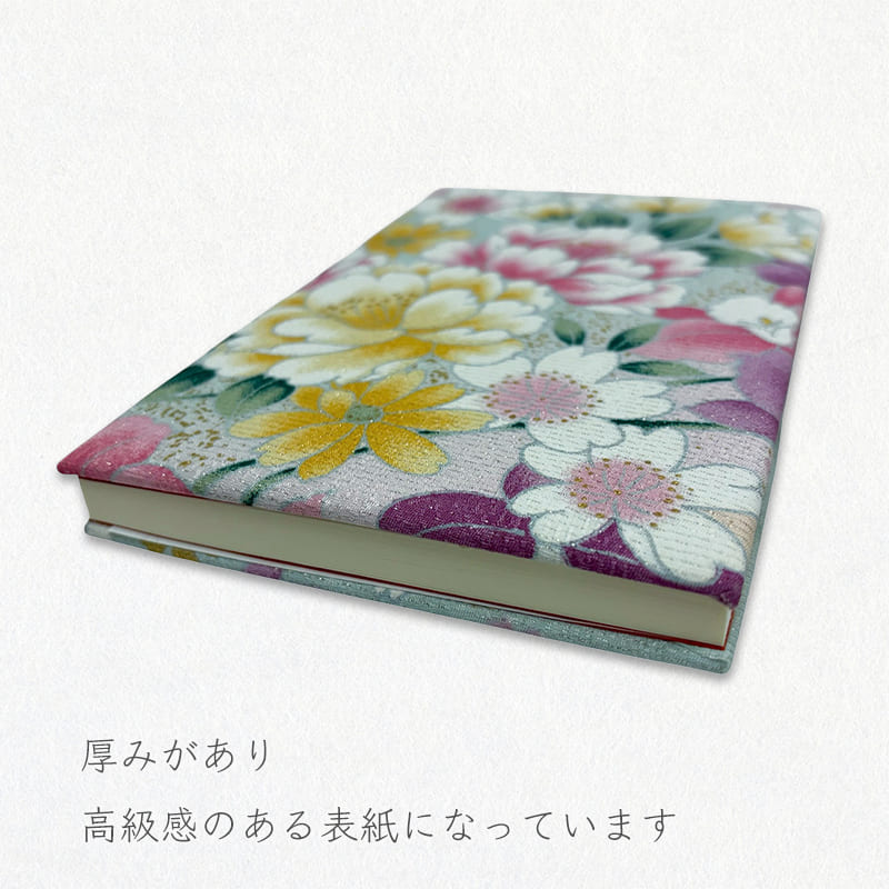 御朱印帳 金彩友禅 牡丹に蘭 (青磁鼠)