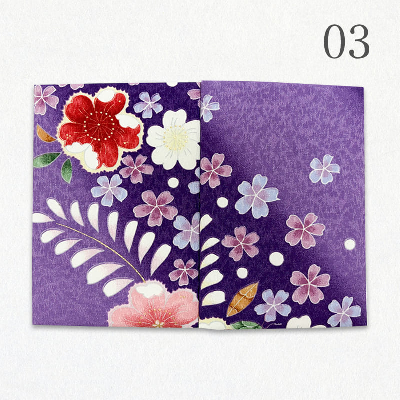 御朱印帳 金彩友禅 花田地に桜 (紫)
