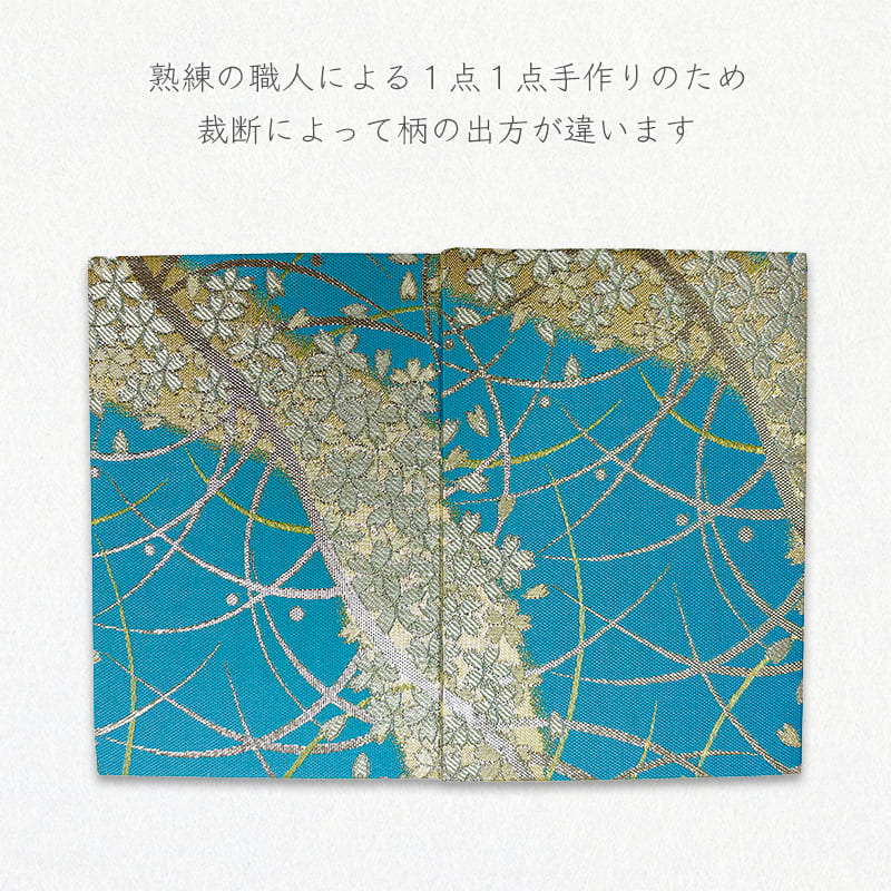 御朱印帳 金襴織物 鷹 (白)