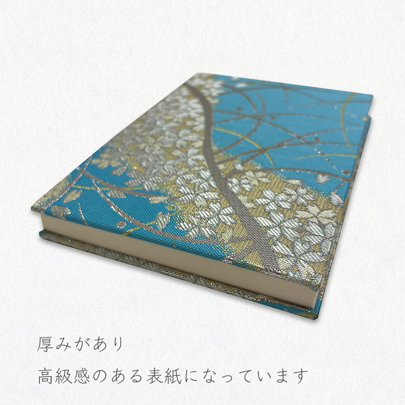 御朱印帳 金襴織物 鷹 (白)