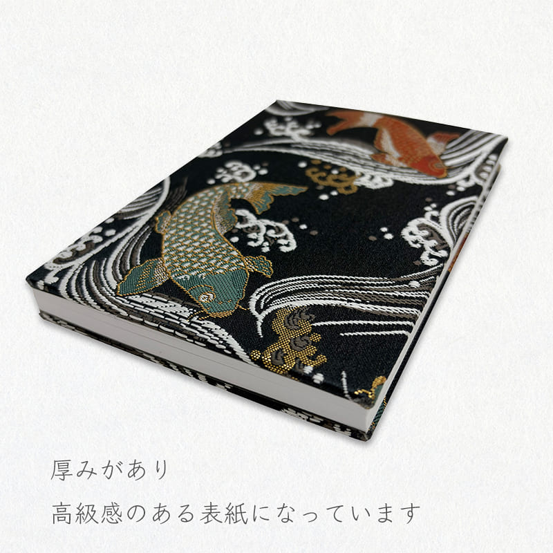 御朱印帳 金襴織物 鷹 (白)