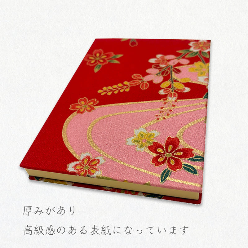 御朱印帳 金彩友禅 花に流水 (桃)