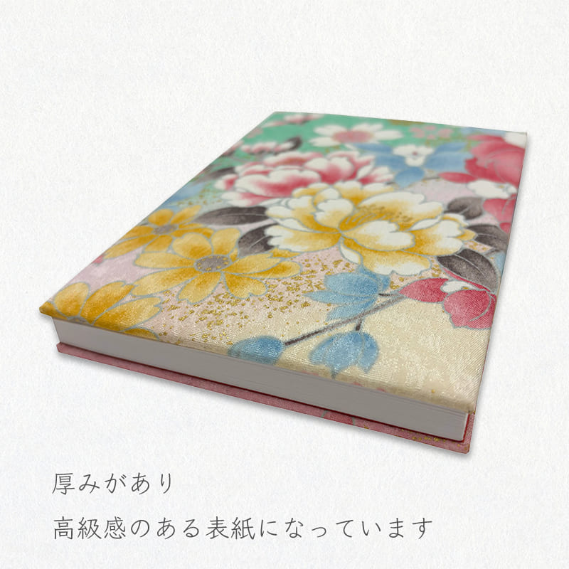 御朱印帳 金彩友禅 牡丹に蘭 (若緑)