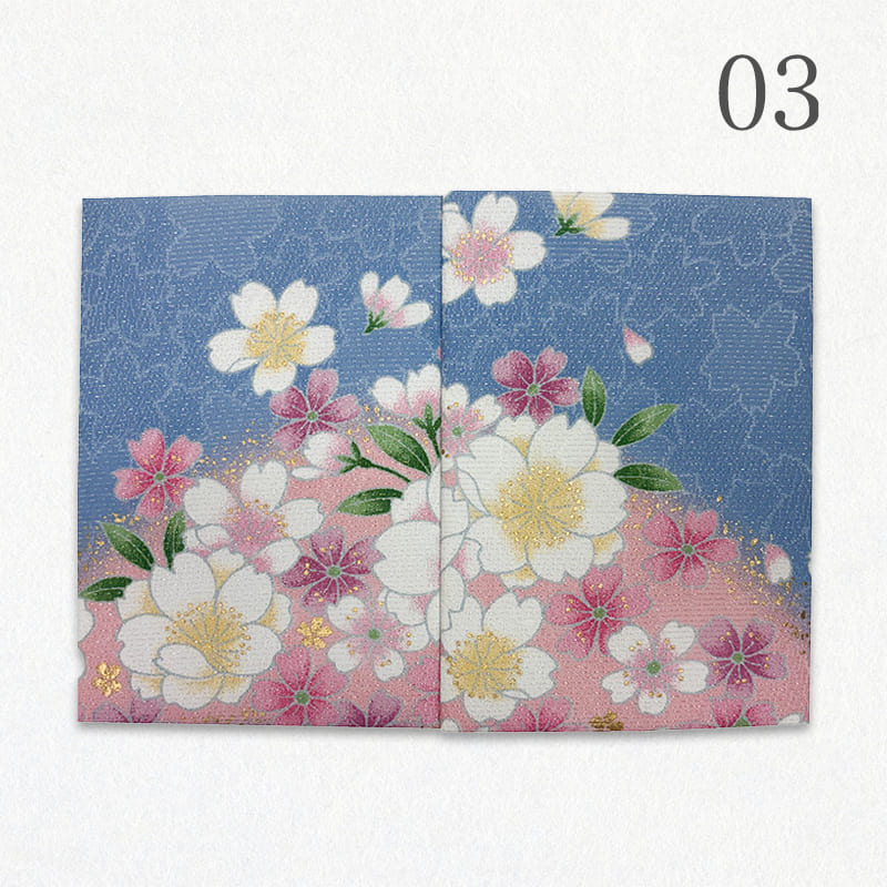 御朱印帳 金彩友禅 山霞に花(青系)